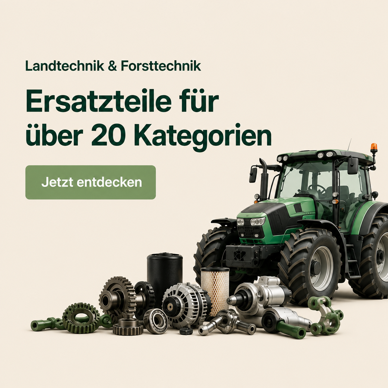 Advertisement